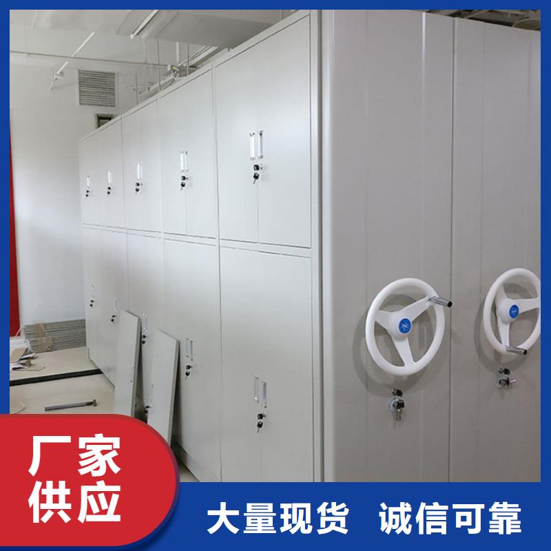 手動(dòng)密集柜上門服務(wù)