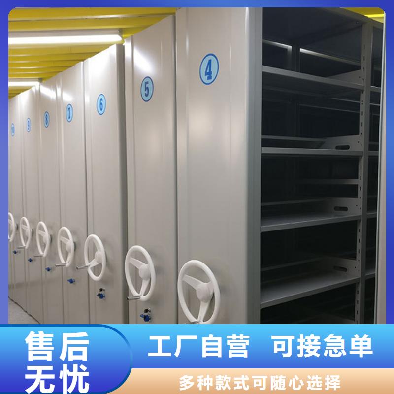 密集架施工隊伍