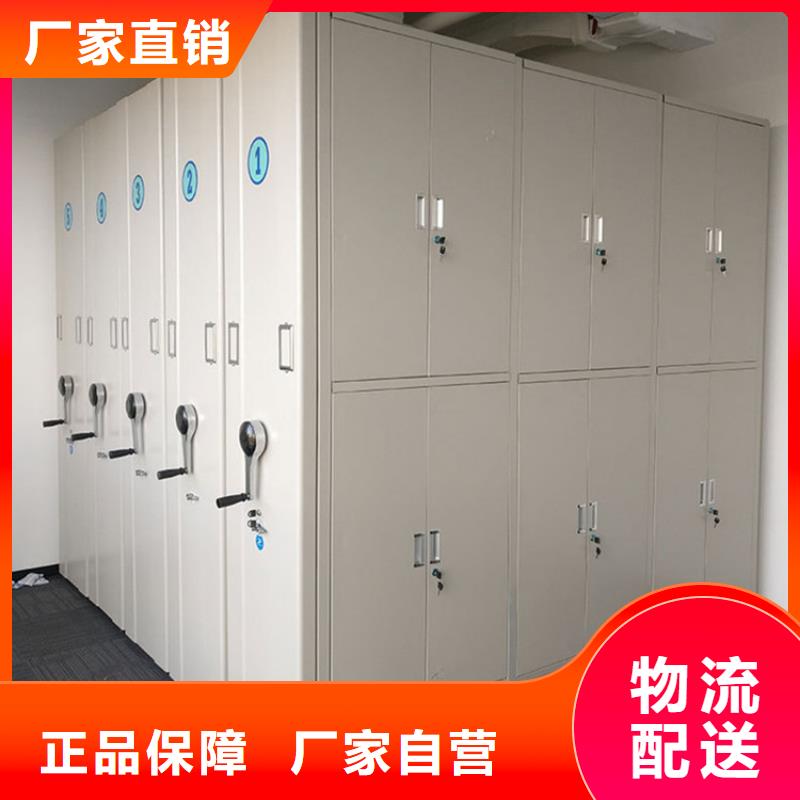 手搖密集柜移動密集架助您降低采購成本