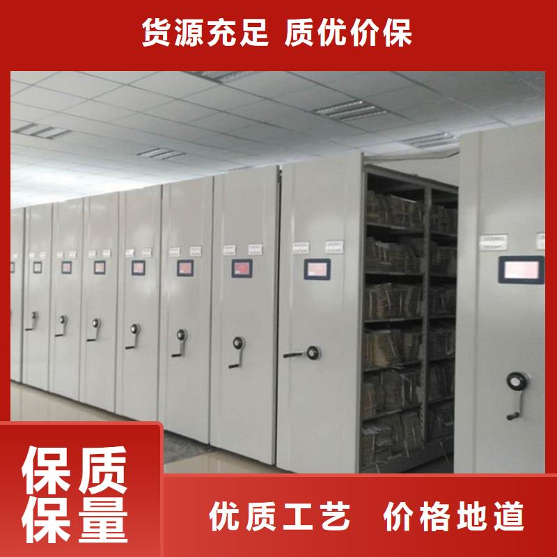 手搖密集柜規格廠家定制