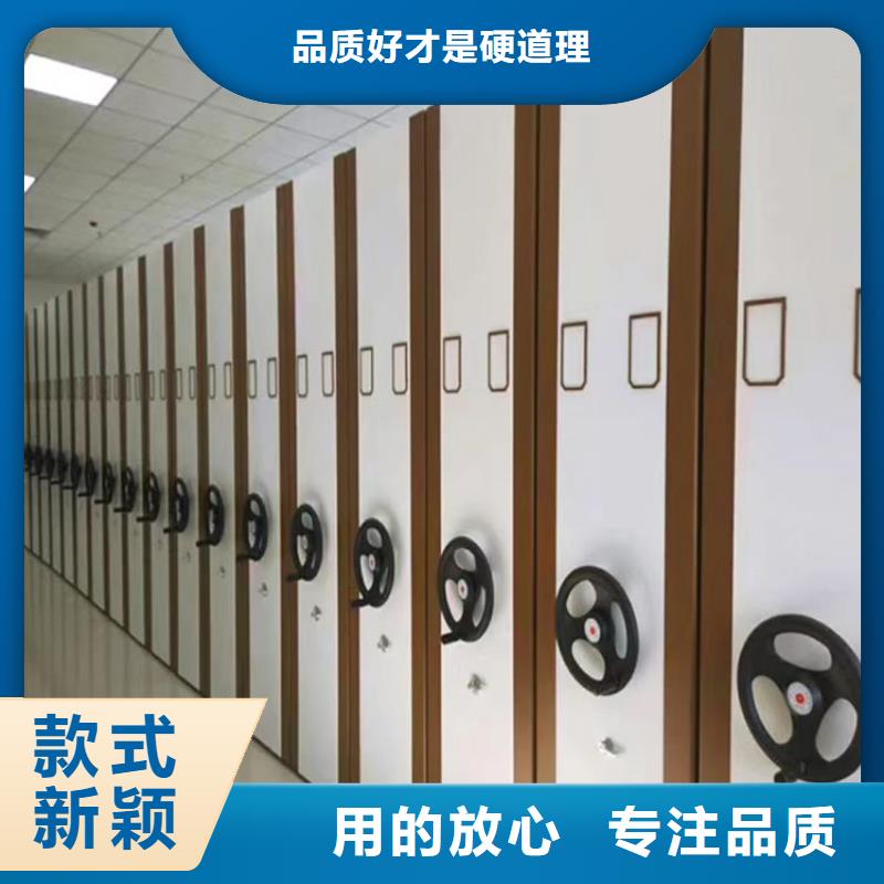 电动密集柜视频-电动密集柜-福建省泉州市泉港|南安|厦门|龙岩|福州|三明|漳州|南平【本土】经销商
