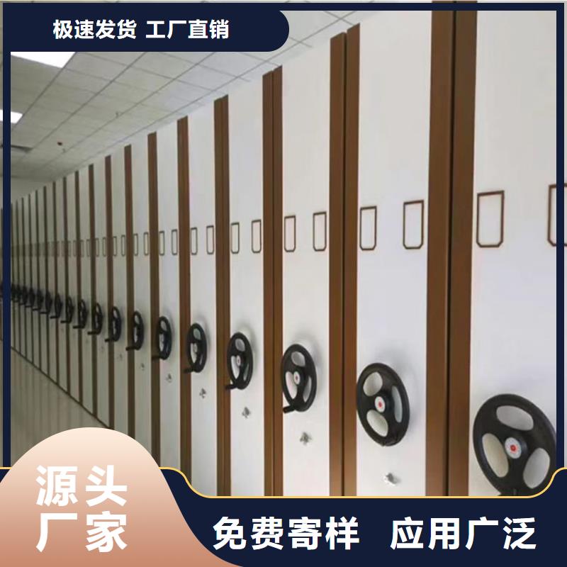 智能密集架5-密集架資質(zhì)認(rèn)證