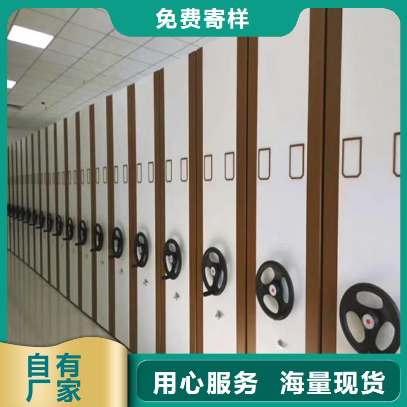 电动密集柜视频-天水市电动密集柜-【本土】可服务区域麦积|甘谷|酒泉|庆阳|嘉峪关|临夏|甘南|定西