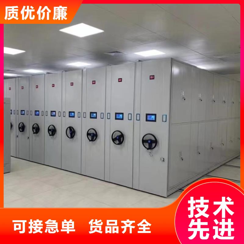 手動密集架定制價格