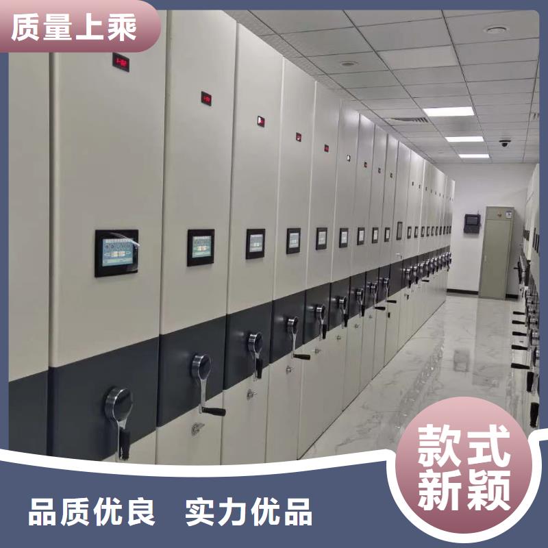 【智能密集架5密集柜精心】