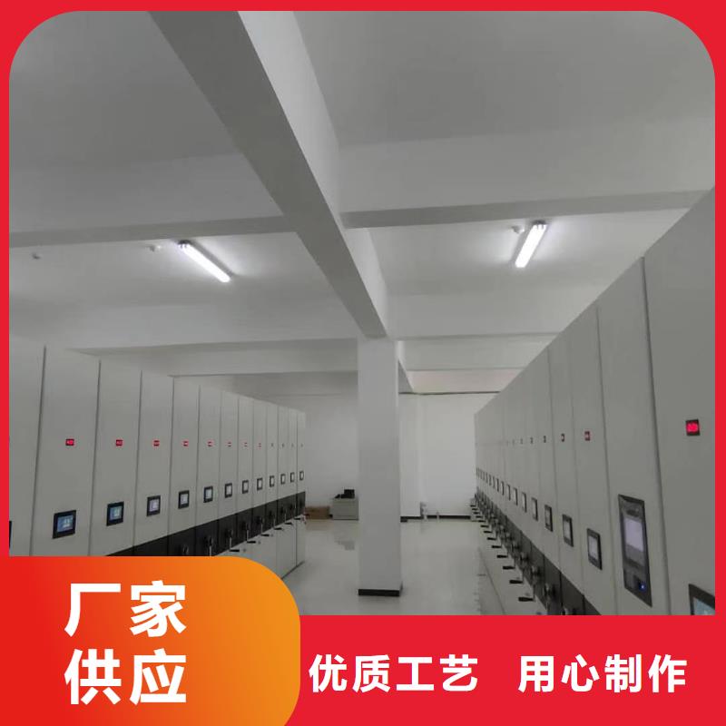 智能密集架5手动密集架服务始终如一