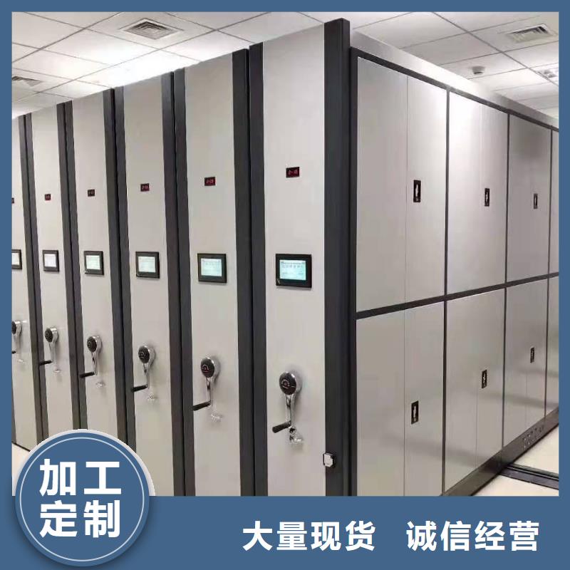 手搖檔案柜型號(hào)齊全