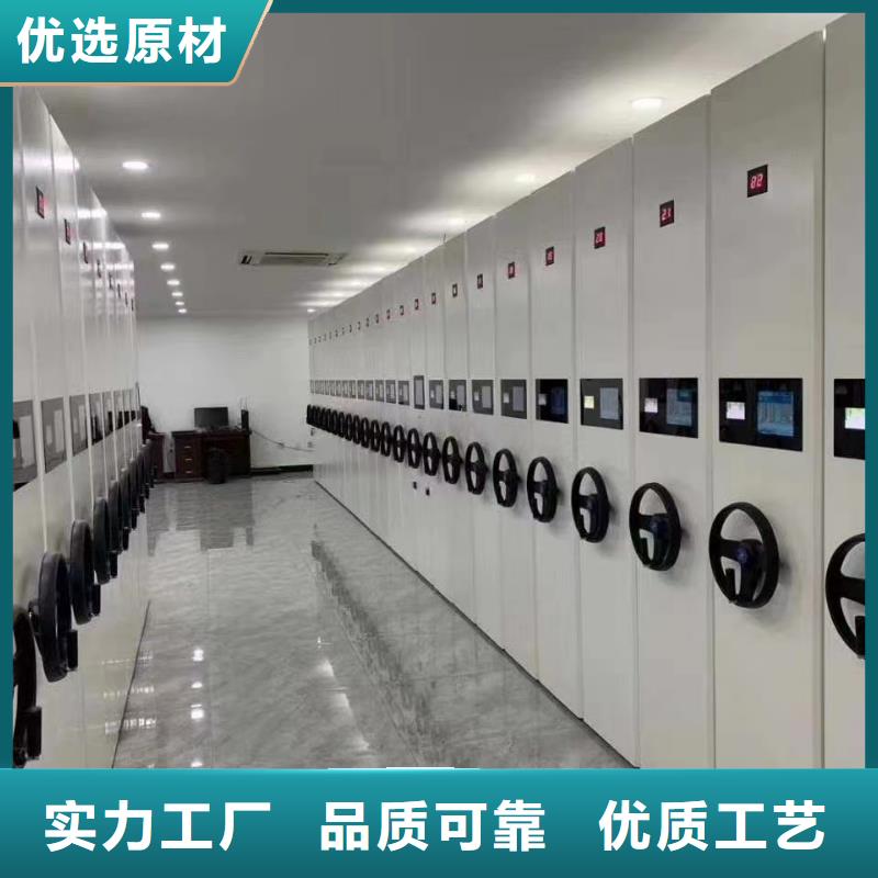 智能密集架5,書籍存放架正規(guī)廠家