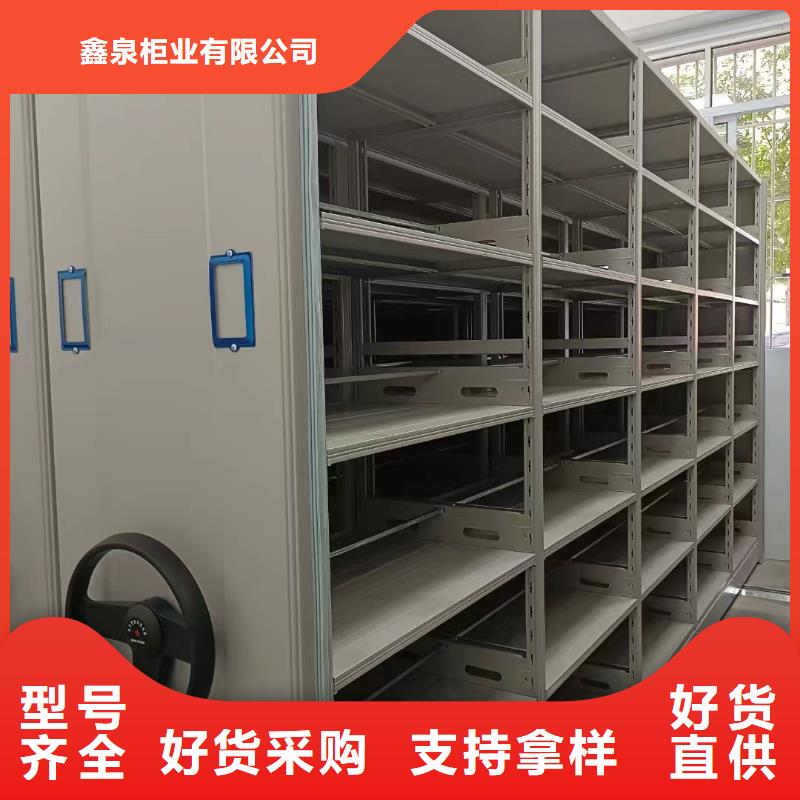 智能密集架5-密集架資質(zhì)認(rèn)證