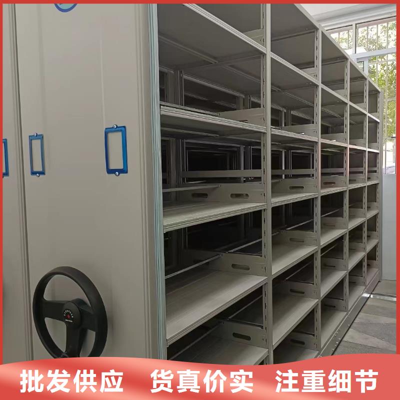智能密集架5【電動密集架】嚴格把控每一處細節(jié)