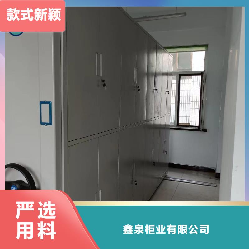 智能密集架5檔案室密集柜送貨上門