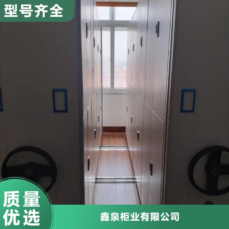 电动密集柜视频-天水市电动密集柜-【本土】可服务区域麦积|甘谷|酒泉|庆阳|嘉峪关|临夏|甘南|定西