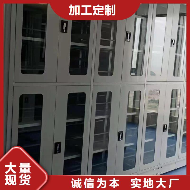 电动密集柜视频-电动密集柜-福建省泉州市泉港|南安|厦门|龙岩|福州|三明|漳州|南平【本土】经销商