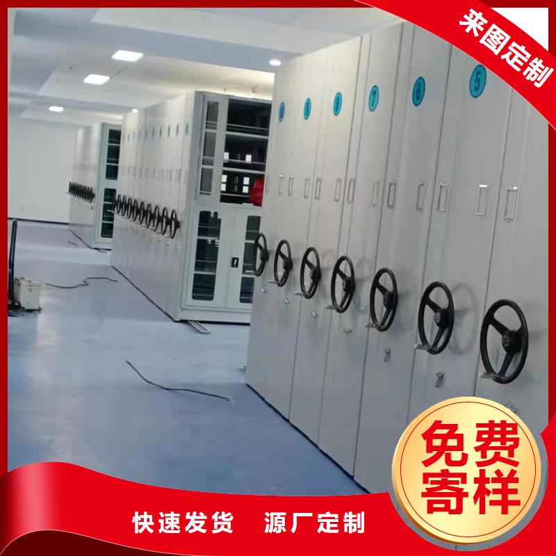 智能密集架5【智能密集柜】實力工廠