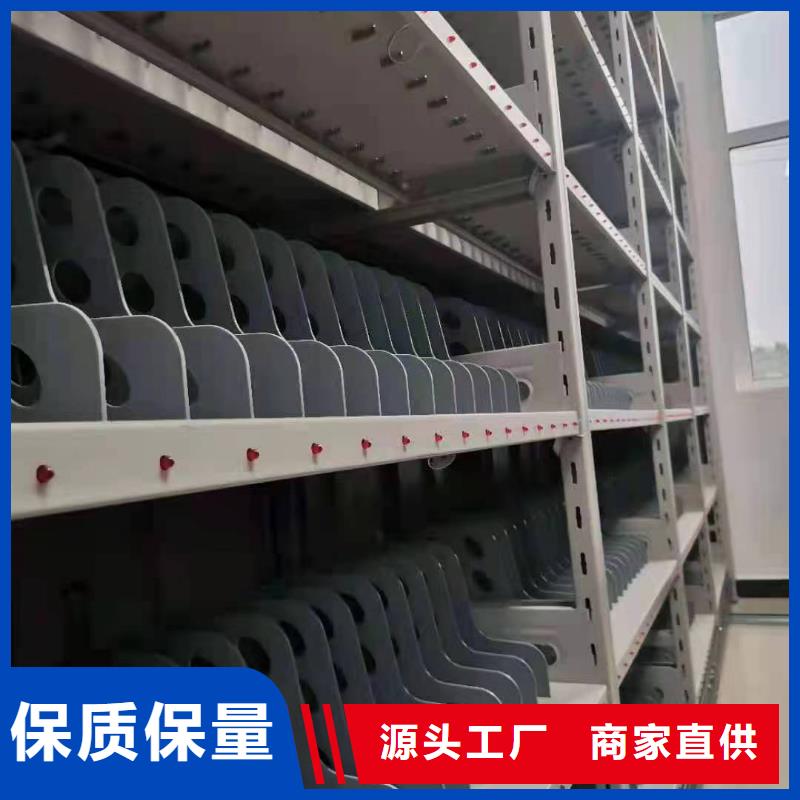 密集檔案柜量大從優