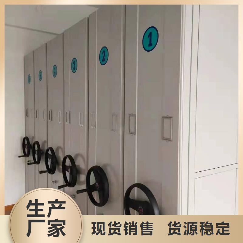 【智能密集架5-手動密集架滿足多種行業需求】
