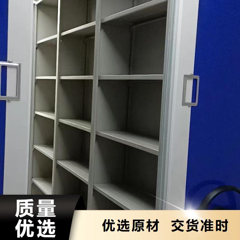 智能密集架5_密集檔案柜實拍品質(zhì)保障