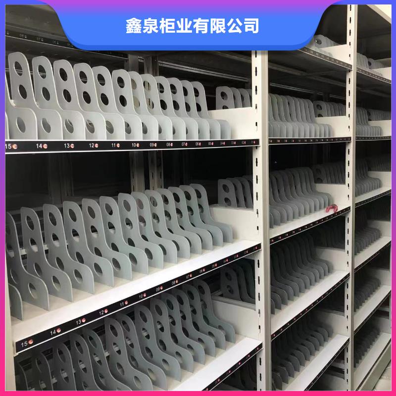 电动密集柜视频-天水市电动密集柜-【本土】可服务区域麦积|甘谷|酒泉|庆阳|嘉峪关|临夏|甘南|定西