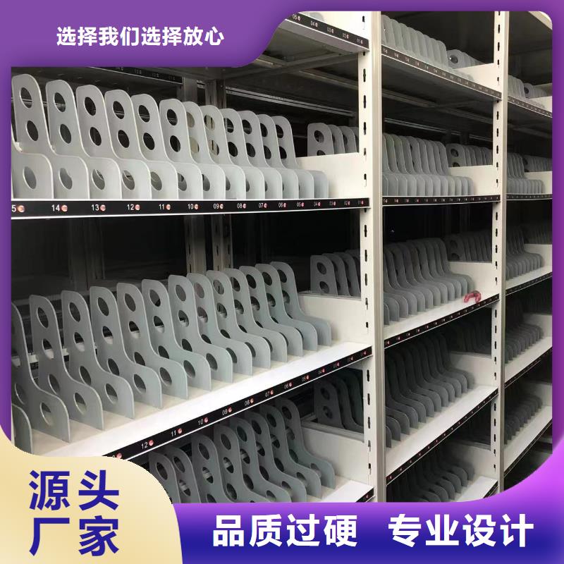 智能密集架5_密集檔案柜實拍品質(zhì)保障