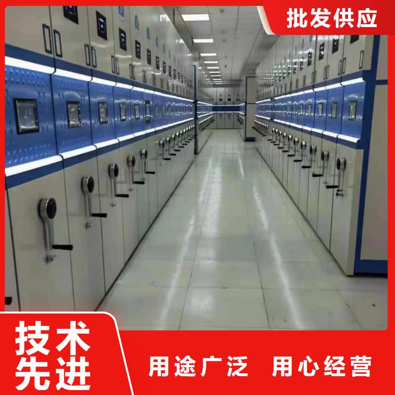 电动密集柜视频-电动密集柜-福建省泉州市泉港|南安|厦门|龙岩|福州|三明|漳州|南平【本土】经销商