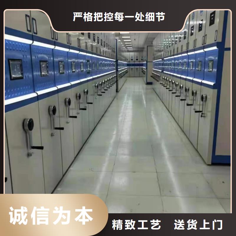 智能密集架5-密集架資質(zhì)認(rèn)證