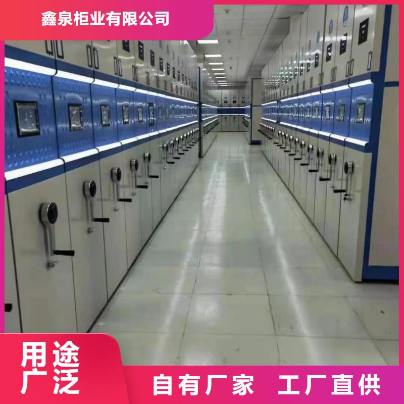 密集架按需定制【歡迎咨詢】