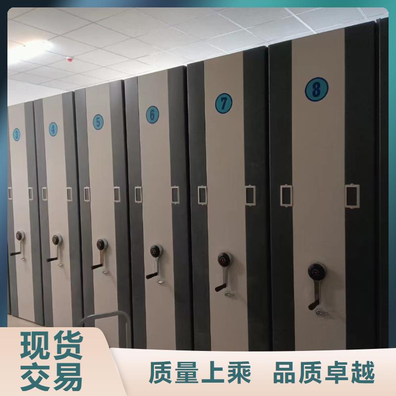 【智能密集架5,會(huì)計(jì)憑證柜價(jià)格實(shí)在】