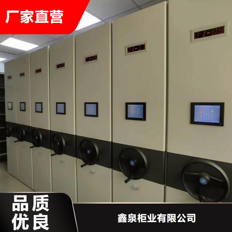 手動密集架定制價格