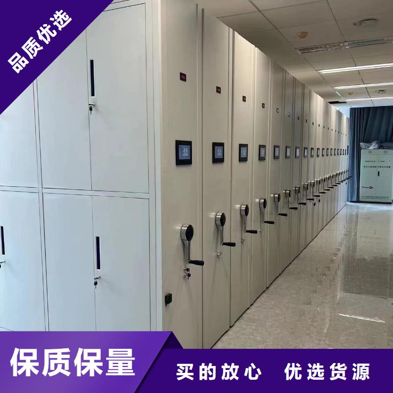 智能密集架工廠直銷【聯系電話】