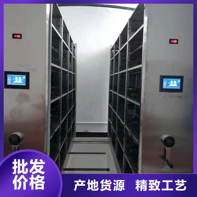 【智能密集架5,會(huì)計(jì)憑證柜價(jià)格實(shí)在】
