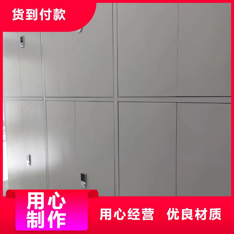 电动密集柜视频-天水市电动密集柜-【本土】可服务区域麦积|甘谷|酒泉|庆阳|嘉峪关|临夏|甘南|定西
