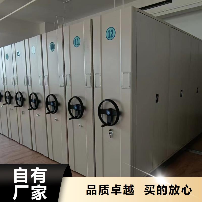 智能密集架5【智能密集柜】實力工廠