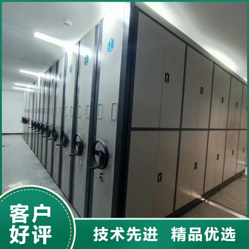 手動密集架定制價格