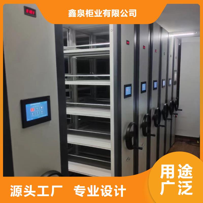 密集檔案柜量大從優