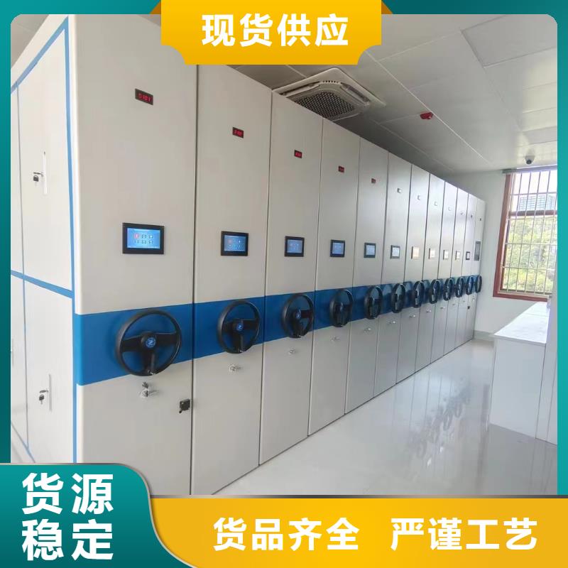 密集檔案柜量大從優