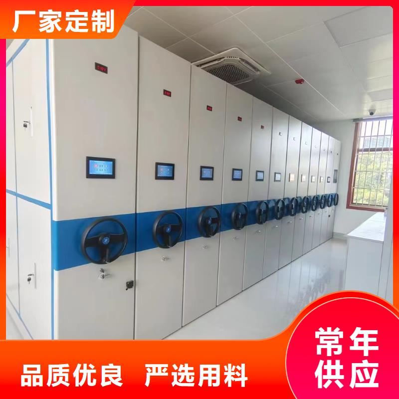 手搖檔案柜型號(hào)齊全