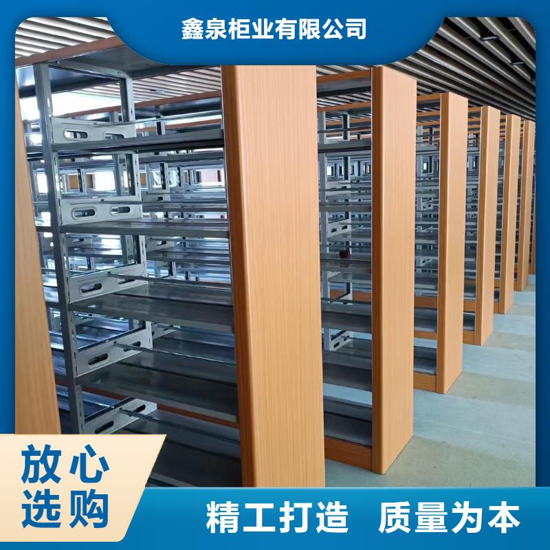 智能密集架工廠直銷【聯系電話】
