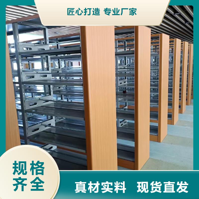 手搖檔案柜型號(hào)齊全