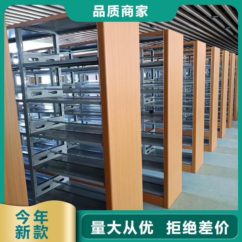 智能密集架5-密集架資質(zhì)認(rèn)證