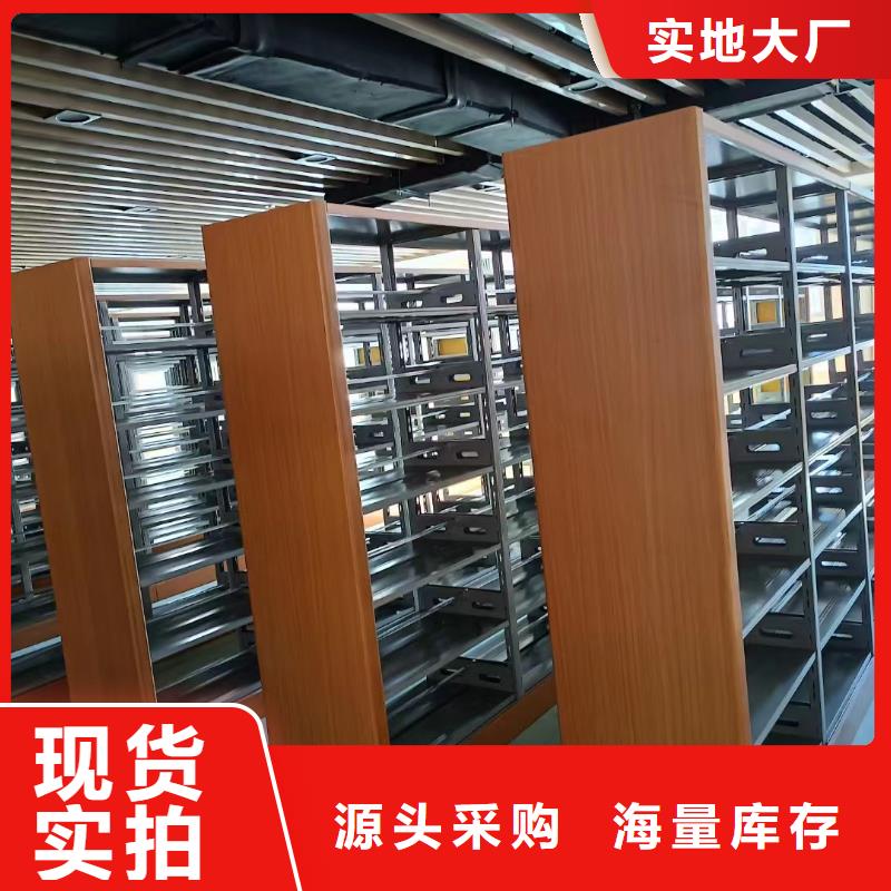 智能密集架5-密集架資質(zhì)認(rèn)證
