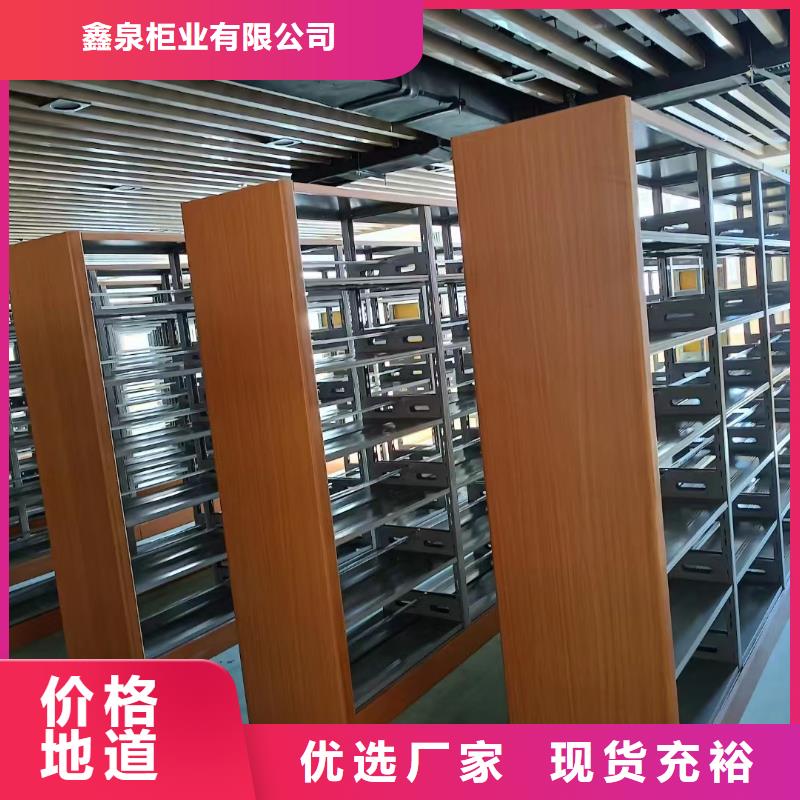 智能密集架5【電動密集架】嚴格把控每一處細節(jié)