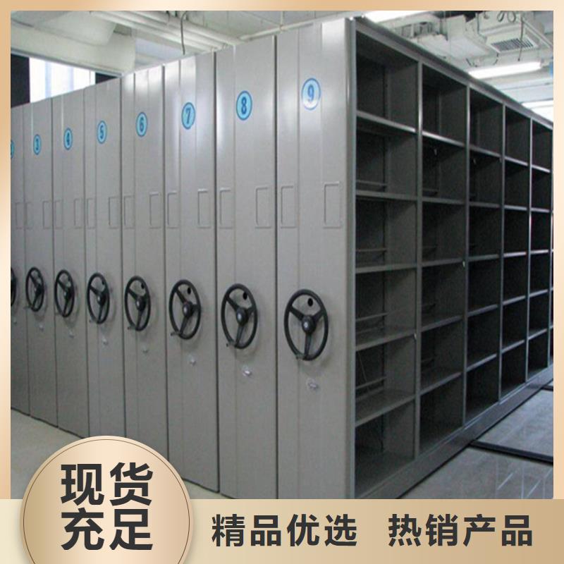 【智能密集架5,會(huì)計(jì)憑證柜價(jià)格實(shí)在】