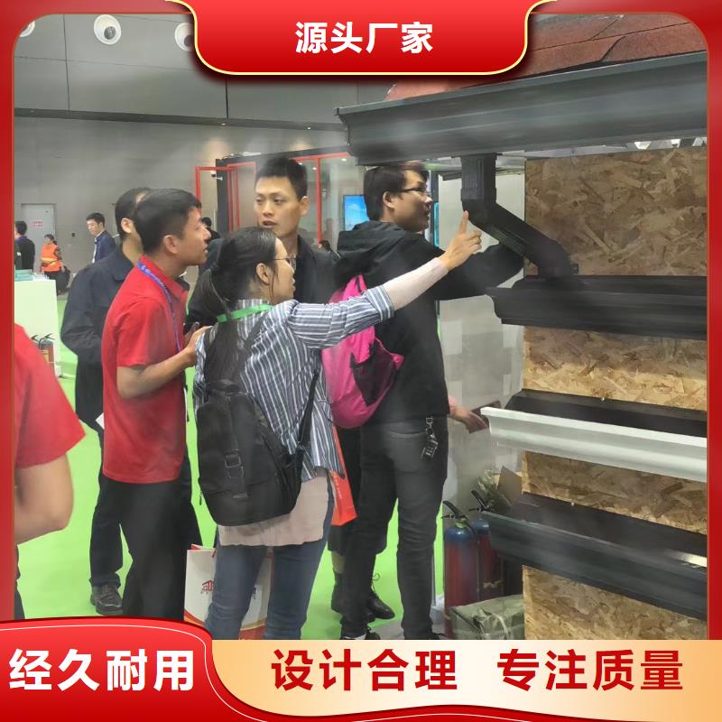 彩鋁落水廠家價格