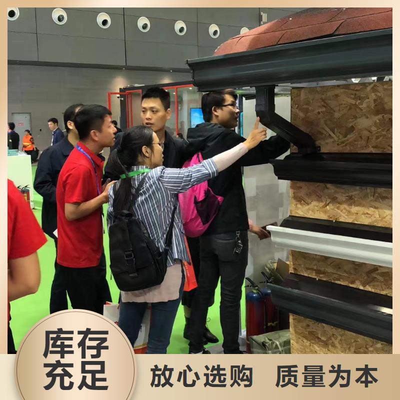 k形天溝成品在線咨詢