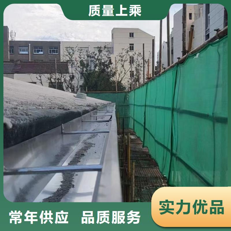 水槽落天溝價格