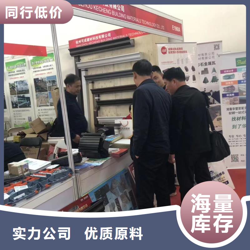 鋁合金雨水管廠家價格