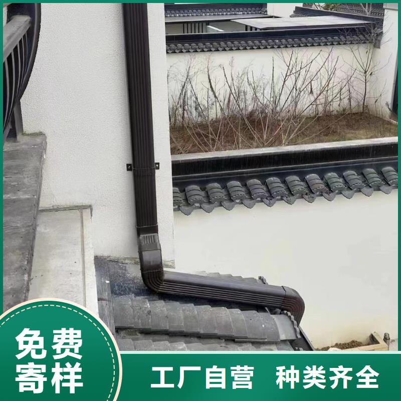 水槽落天溝在線咨詢