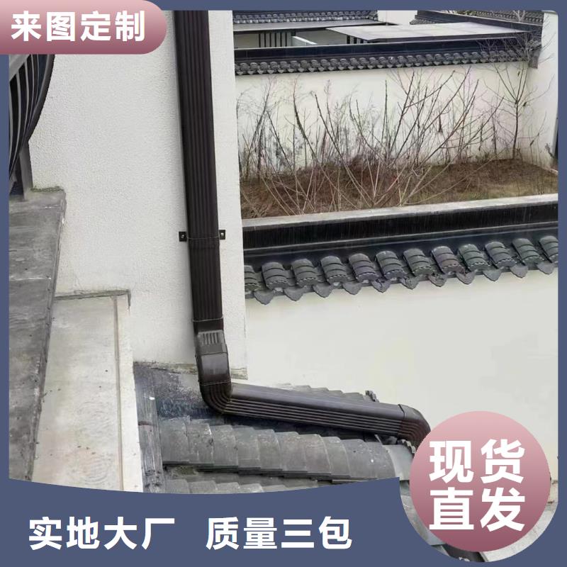 塑料天溝水槽價格