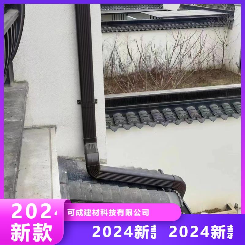 屋面天溝檐溝圖片廠家