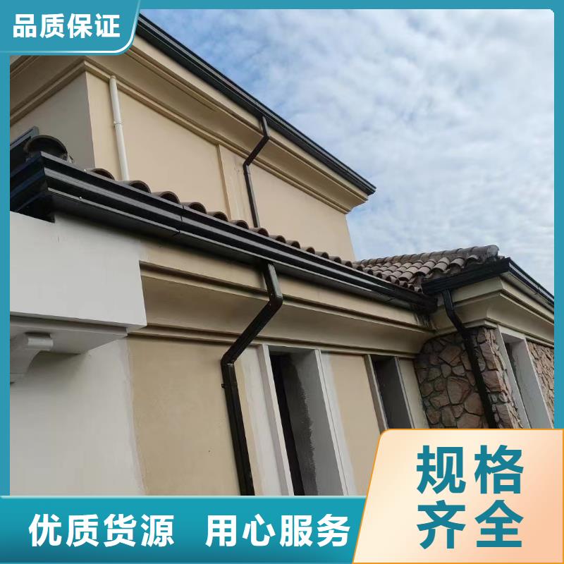 鋁合金天溝雨水槽產品咨詢